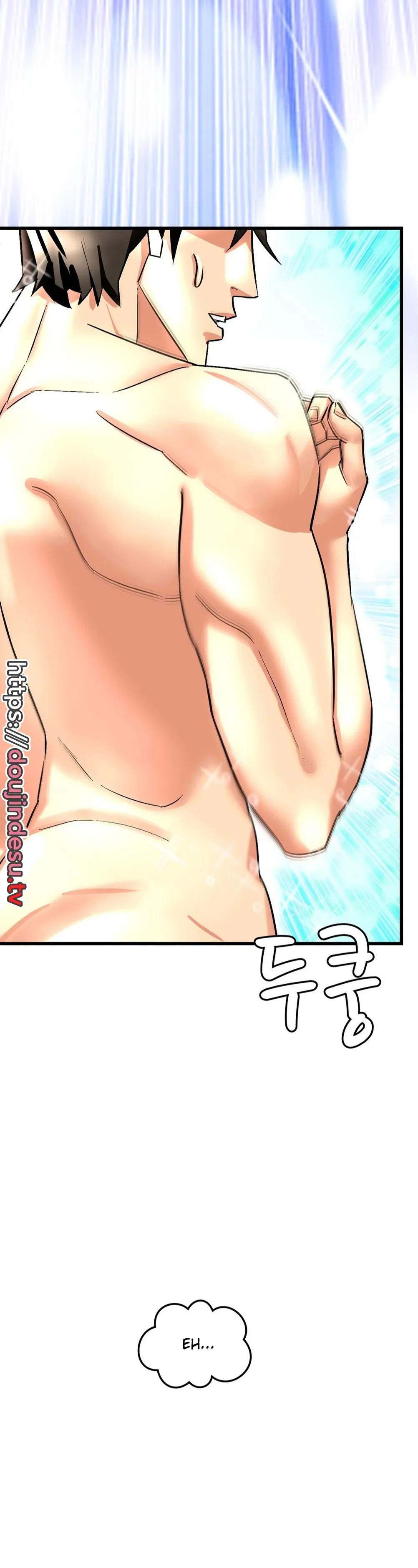 Farming with Girls Chapter 12 - Page 16